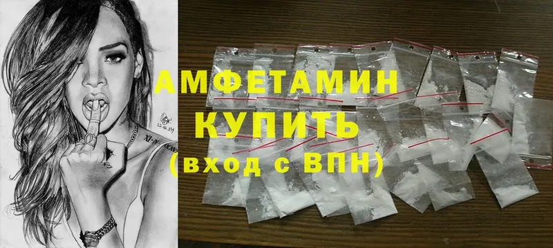 Amphetamine VHQ  даркнет сайт  Ухта 