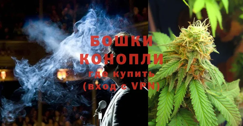 Канабис THC 21%  Ухта 